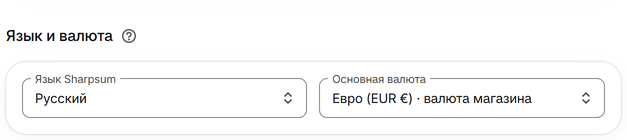 Выберите язык